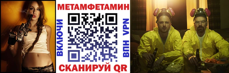 АМФ 97%  Озёрск 