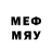 МЕТАМФЕТАМИН кристалл mtdewramen