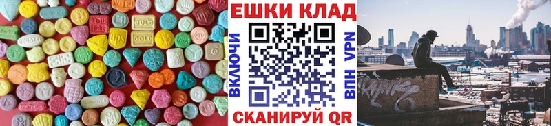 магазин    Озёрск  Ecstasy Philipp Plein 