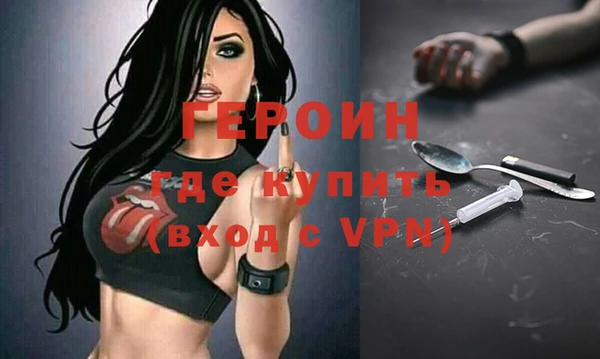 мяу мяу мука Гусев