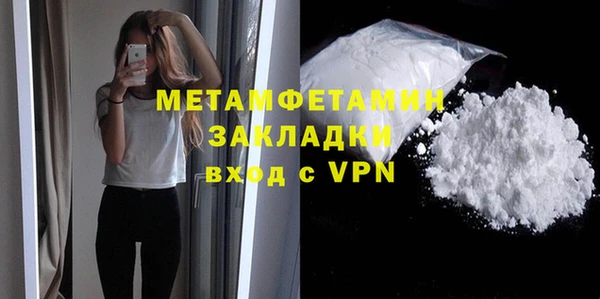 МДПВ Щигры