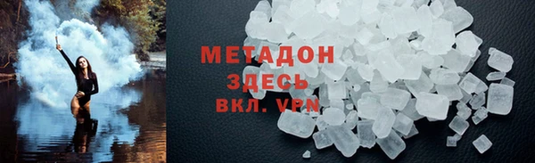 мяу мяу мука Гусев
