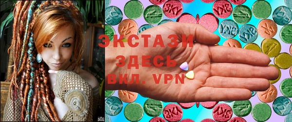ALPHA-PVP Гусиноозёрск