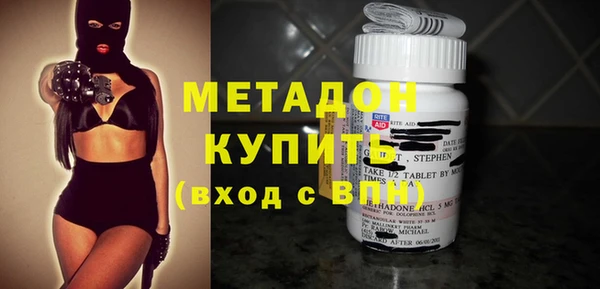 мяу мяу мука Гусев