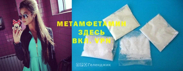 мяу мяу мука Гусев