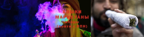 mdma Щучье