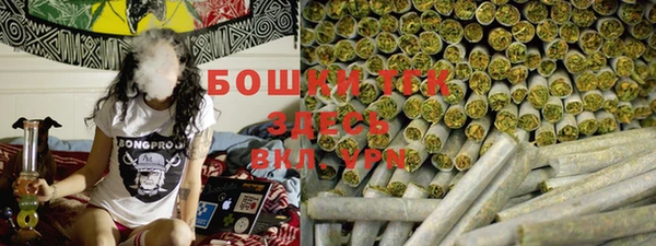 мефедрон Остров