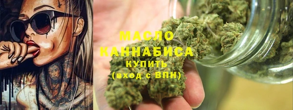 mdma Щучье