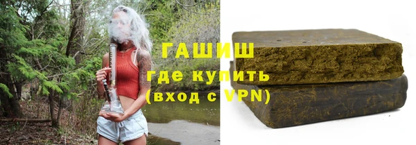 мяу мяу мука Гусев
