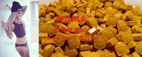 мяу мяу мука Гусев