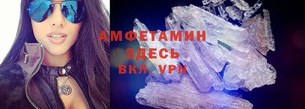 мяу мяу мука Гусев