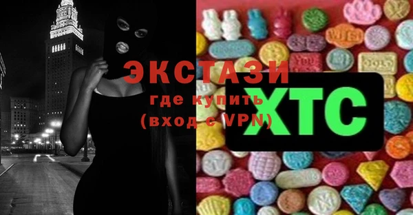 МДПВ Щигры