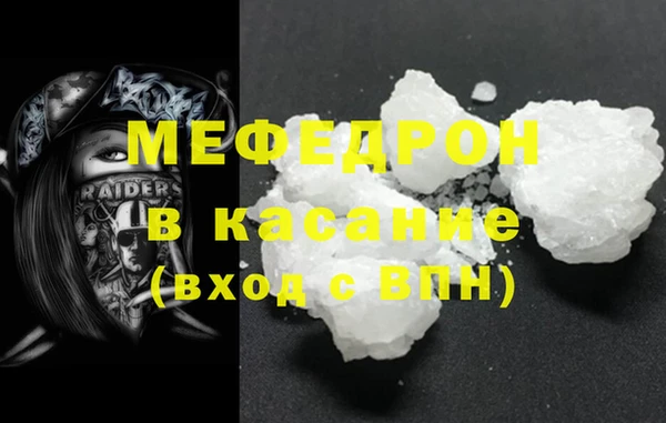 гидропоника Осташков